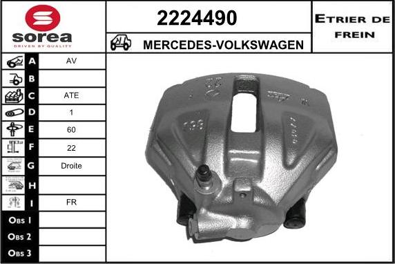 EAI 2224490 - Тормозной суппорт autospares.lv