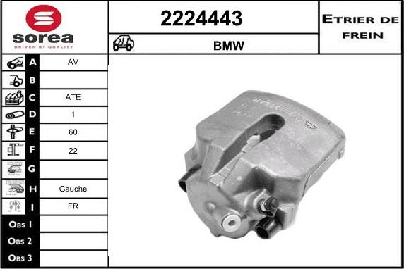 EAI 2224443 - Тормозной суппорт autospares.lv