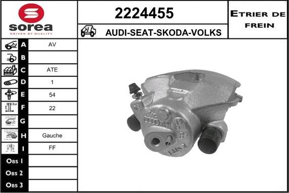 EAI 2224455 - Тормозной суппорт autospares.lv