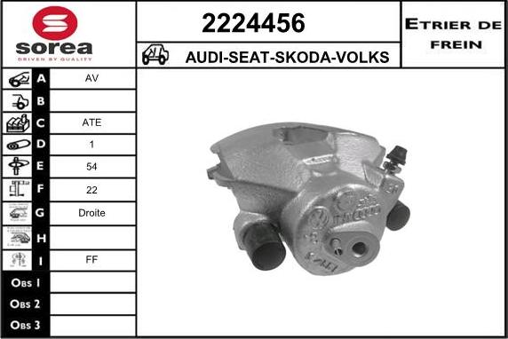 EAI 2224456 - Тормозной суппорт autospares.lv