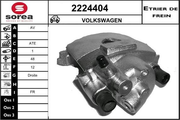 EAI 2224404 - Тормозной суппорт autospares.lv