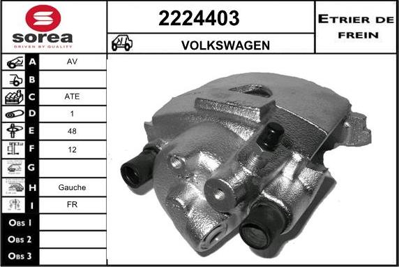 EAI 2224403 - Тормозной суппорт autospares.lv