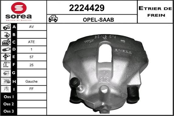 EAI 2224429 - Тормозной суппорт autospares.lv