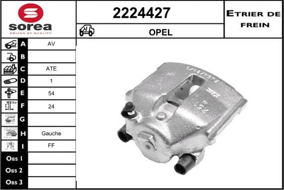 EAI 2224427 - Тормозной суппорт autospares.lv