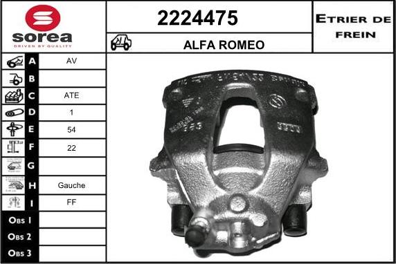 EAI 2224475 - Тормозной суппорт autospares.lv