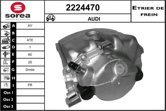 EAI 2224470 - Тормозной суппорт autospares.lv