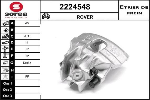 EAI 2224548 - Тормозной суппорт autospares.lv