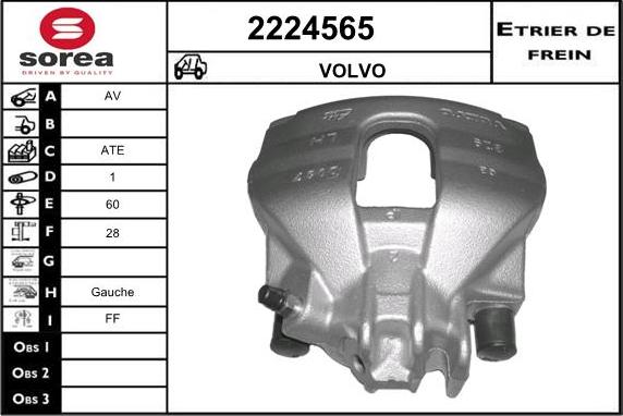 EAI 2224565 - Тормозной суппорт autospares.lv