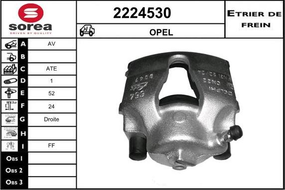 EAI 2224530 - Тормозной суппорт autospares.lv