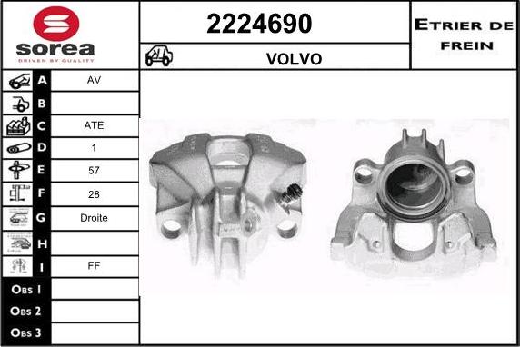 EAI 2224690 - Тормозной суппорт autospares.lv