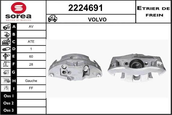 EAI 2224691 - Тормозной суппорт autospares.lv