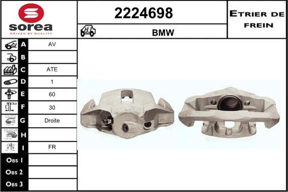 EAI 2224698 - Тормозной суппорт autospares.lv