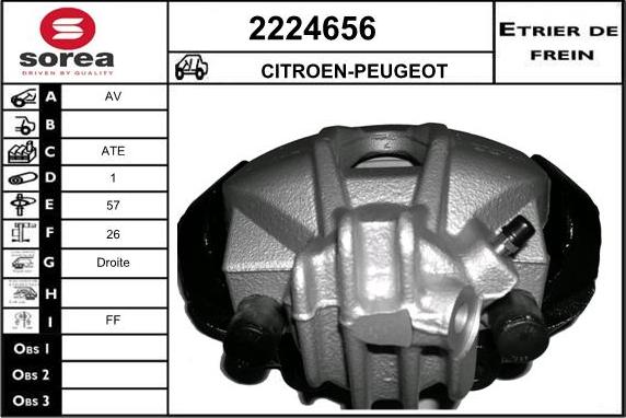 EAI 2224656 - Тормозной суппорт autospares.lv