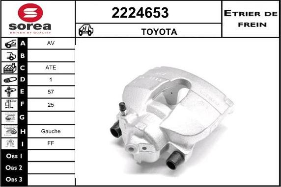 EAI 2224653 - Тормозной суппорт autospares.lv
