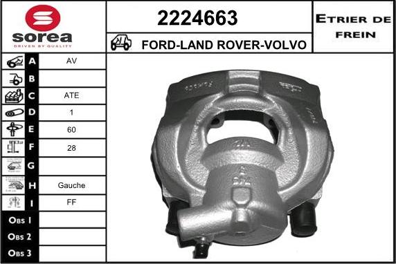 EAI 2224663 - Тормозной суппорт autospares.lv