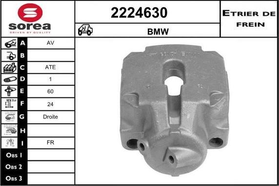 EAI 2224630 - Тормозной суппорт autospares.lv