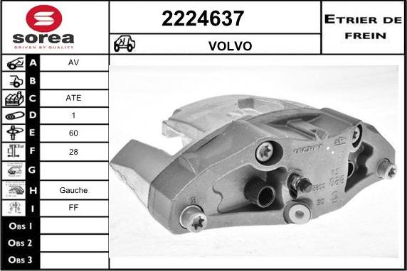 EAI 2224637 - Тормозной суппорт autospares.lv