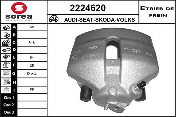 EAI 2224620 - Тормозной суппорт autospares.lv