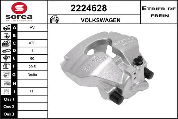 EAI 2224628 - Тормозной суппорт autospares.lv