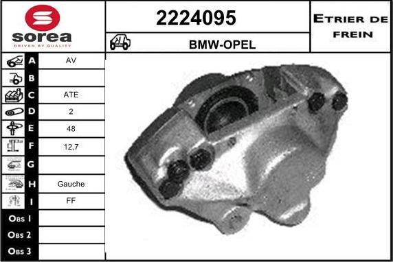 EAI 2224095 - Тормозной суппорт autospares.lv