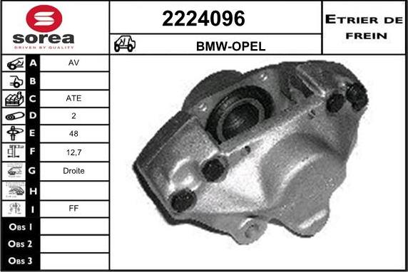 EAI 2224096 - Тормозной суппорт autospares.lv