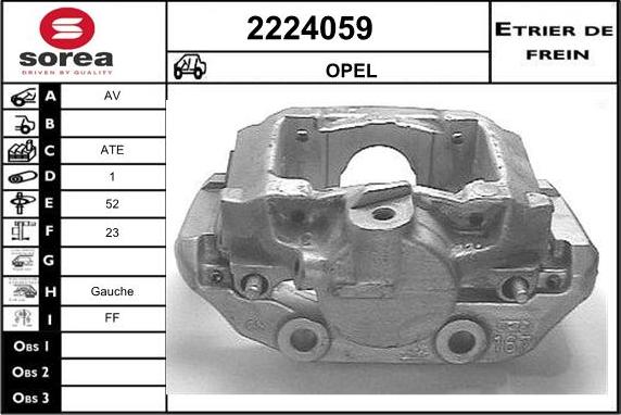 EAI 2224059 - Тормозной суппорт autospares.lv