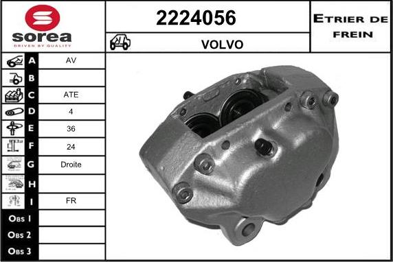 EAI 2224056 - Тормозной суппорт autospares.lv