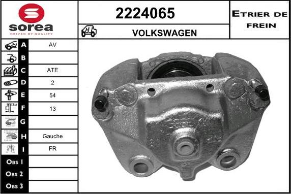 EAI 2224065 - Тормозной суппорт autospares.lv