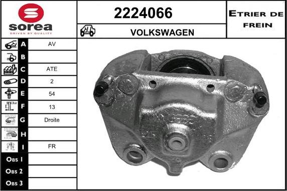 EAI 2224066 - Тормозной суппорт autospares.lv