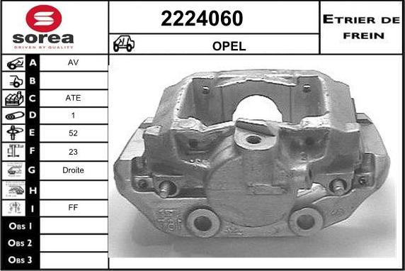 EAI 2224060 - Тормозной суппорт autospares.lv