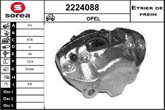 EAI 2224088 - Тормозной суппорт autospares.lv