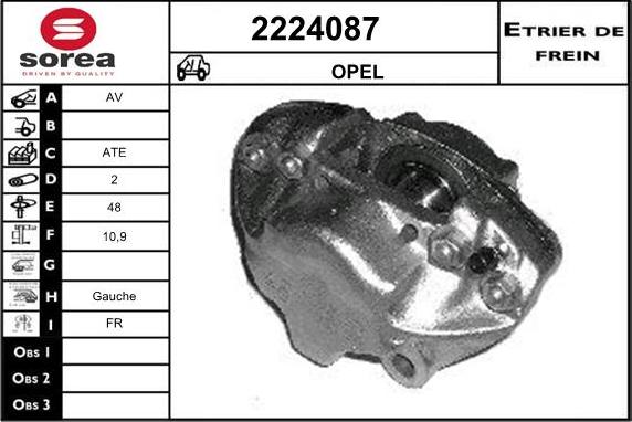 EAI 2224087 - Тормозной суппорт autospares.lv