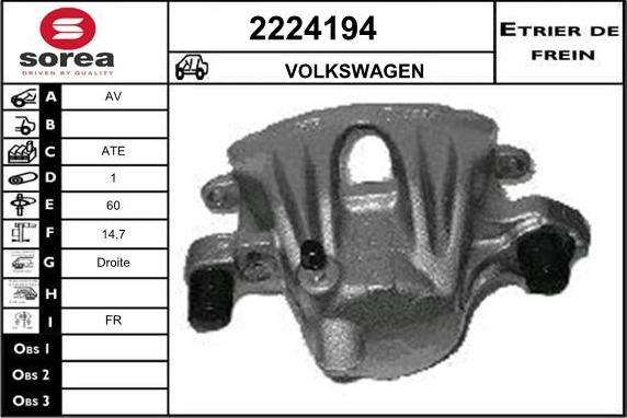 EAI 2224194 - Тормозной суппорт autospares.lv