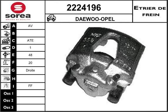 EAI 2224196 - Тормозной суппорт autospares.lv