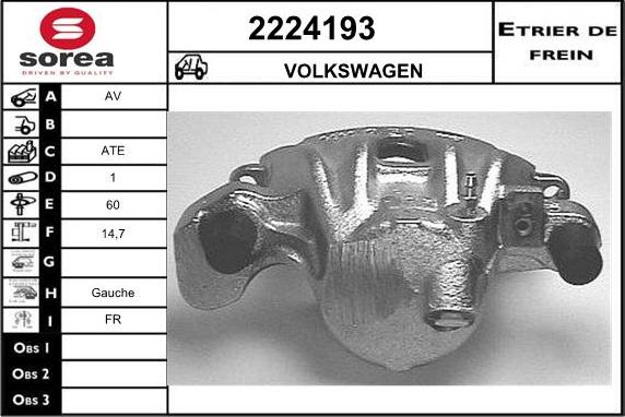 EAI 2224193 - Тормозной суппорт autospares.lv