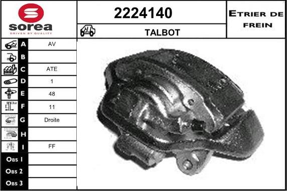 EAI 2224140 - Тормозной суппорт autospares.lv