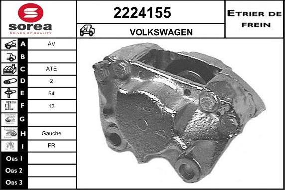 EAI 2224155 - Тормозной суппорт autospares.lv