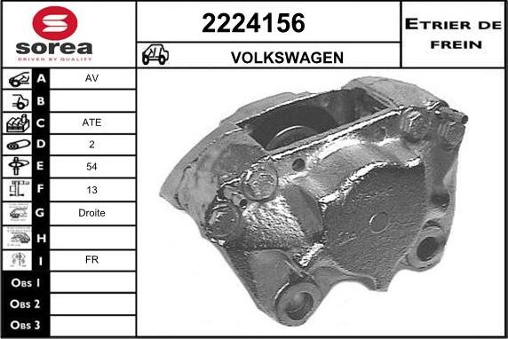 EAI 2224156 - Тормозной суппорт autospares.lv