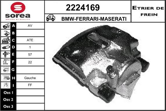 EAI 2224169 - Тормозной суппорт autospares.lv