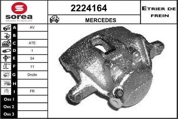 EAI 2224164 - Тормозной суппорт autospares.lv