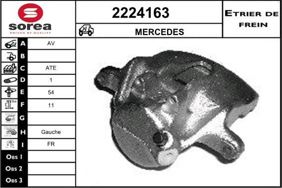 EAI 2224163 - Тормозной суппорт autospares.lv