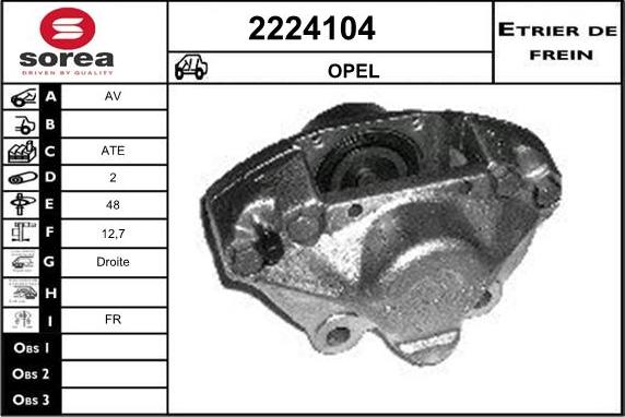 EAI 2224104 - Тормозной суппорт autospares.lv