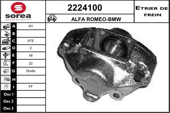 EAI 2224100 - Тормозной суппорт autospares.lv