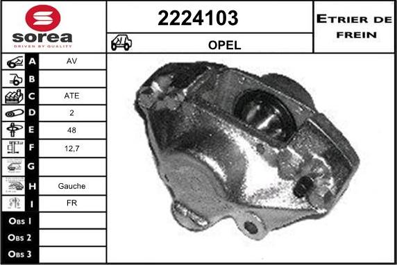 EAI 2224103 - Тормозной суппорт autospares.lv