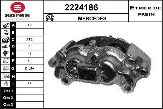 EAI 2224186 - Тормозной суппорт autospares.lv