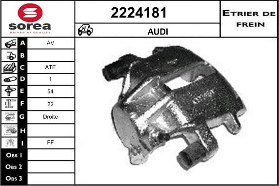 EAI 2224181 - Тормозной суппорт autospares.lv