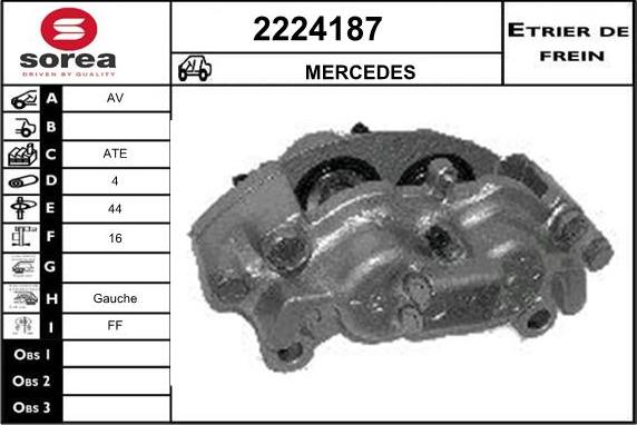 EAI 2224187 - Тормозной суппорт autospares.lv