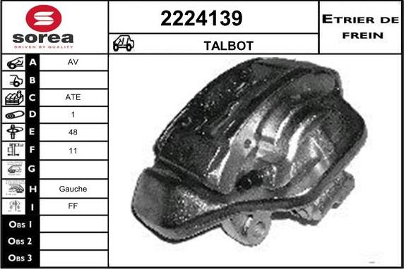 EAI 2224139 - Тормозной суппорт autospares.lv