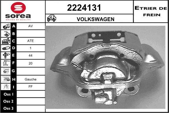 EAI 2224131 - Тормозной суппорт autospares.lv