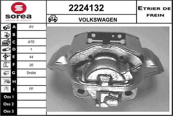 EAI 2224132 - Тормозной суппорт autospares.lv